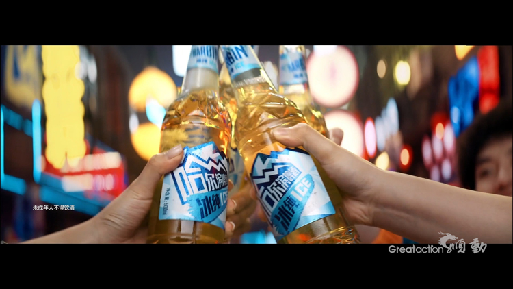 啤酒廣告片制作有哪些要點(diǎn)需要重視？