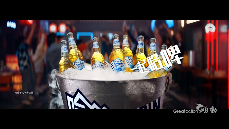 啤酒廣告片制作有哪些要點(diǎn)需要重視？
