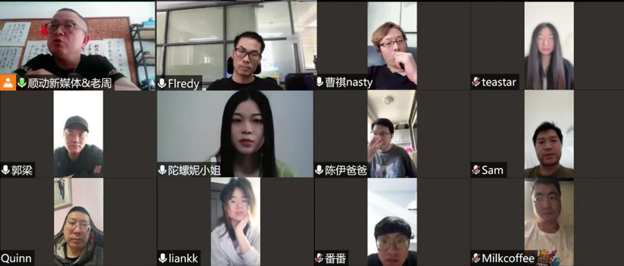 勝利的曙光在向上海招手！疫情歲月，順動而動