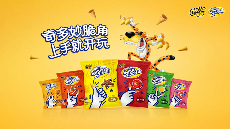 食品廣告片制作需要注意哪些要點(diǎn)？