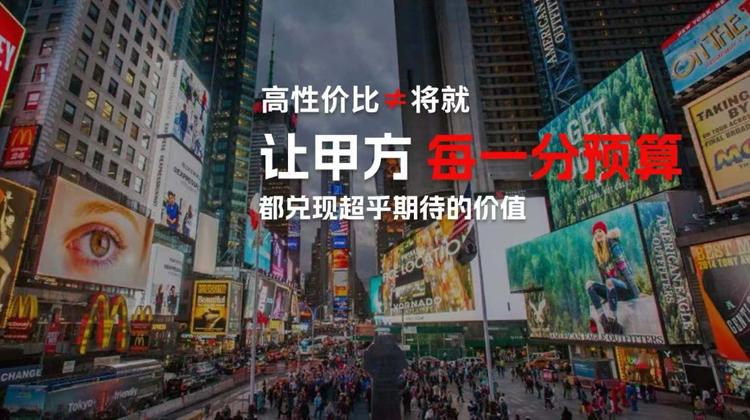高性價(jià)比的宣傳片制作公司推薦：順動廣告助力品牌騰飛！