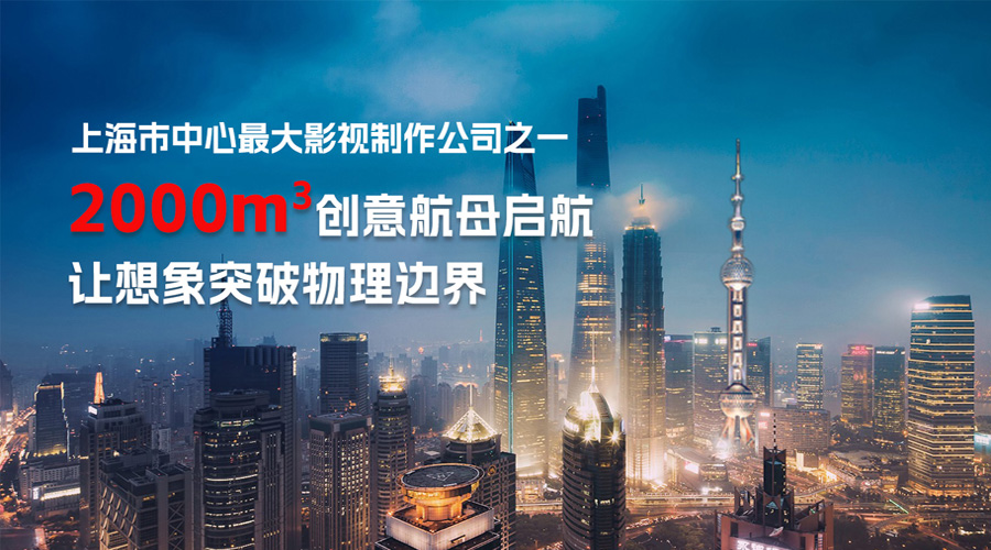 如何選擇優(yōu)質(zhì)宣傳片拍攝公司？順動(dòng)廣告值得信賴！