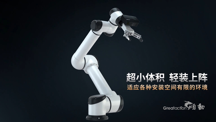 相機(jī)廣告片制作有哪些要點(diǎn)？
